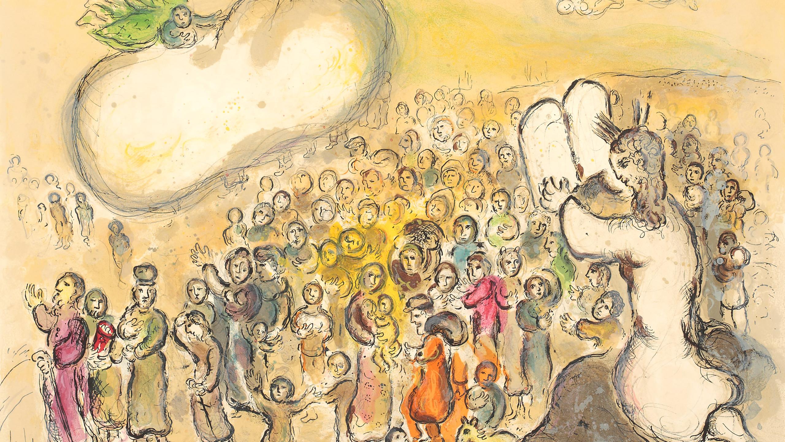 Marc Chagall: Das Heiligtum, Folge „Exodus“, Bl. 24, 1966 (Foto:  © VG Bild-Kunst, Bonn 2024. Foto: Raphael Maaß)